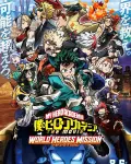 My Hero Academia: Misión Mundial de Héroes (2021)