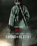Tigre y Dragón: La espada del destino (2016)
