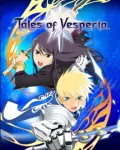 Tales of Vesperia Definitive Edition