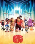 ¡Rompe Ralph! (2012)