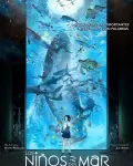 Los niños del mar (2019)