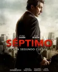 Séptimo (2013)