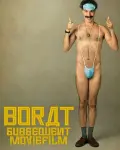 Borat Subsequent Moviefilm (2020)