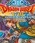 Dragon Quest VIII: El periplo del Rey Maldito