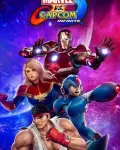 Marvel vs. Capcom: Infinite