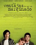 Las ventajas de ser un marginado (2012)