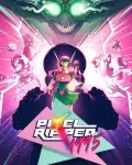 Pixel Ripped 1995