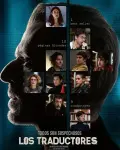Los traductores (2019)