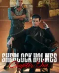 Sherlock Holmes: Chapter One