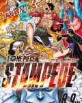 One Piece: Estampida (2019)