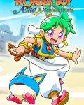 Wonder Boy: Asha in Monster World
