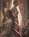 La seducción (El seductor) (2017)