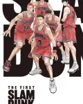 The First Slam Dunk (2022)
