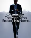 Like a Dragon Gaiden: The Man Who Erased His Name