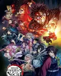 Guardianes de la noche: Kimetsu no Yaiba - Rumbo al Entrenamiento de los Pilares (2024)