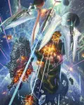 Gradius Origins