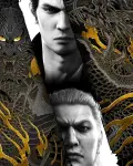 Yakuza Kiwami & Yakuza Kiwami 2 Bundle