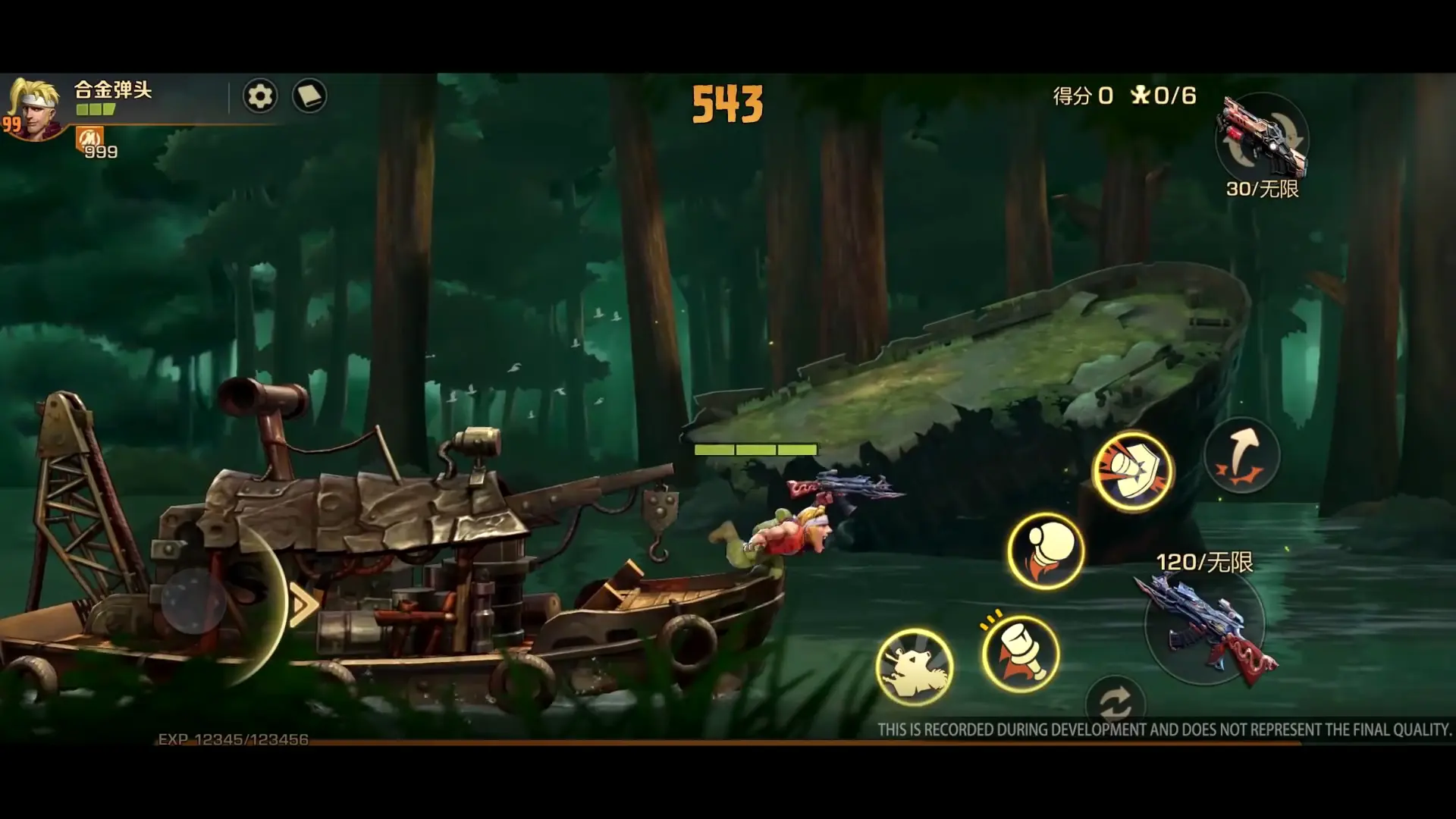 Metal Slug Code J primer tráiler y nuevos detalles del