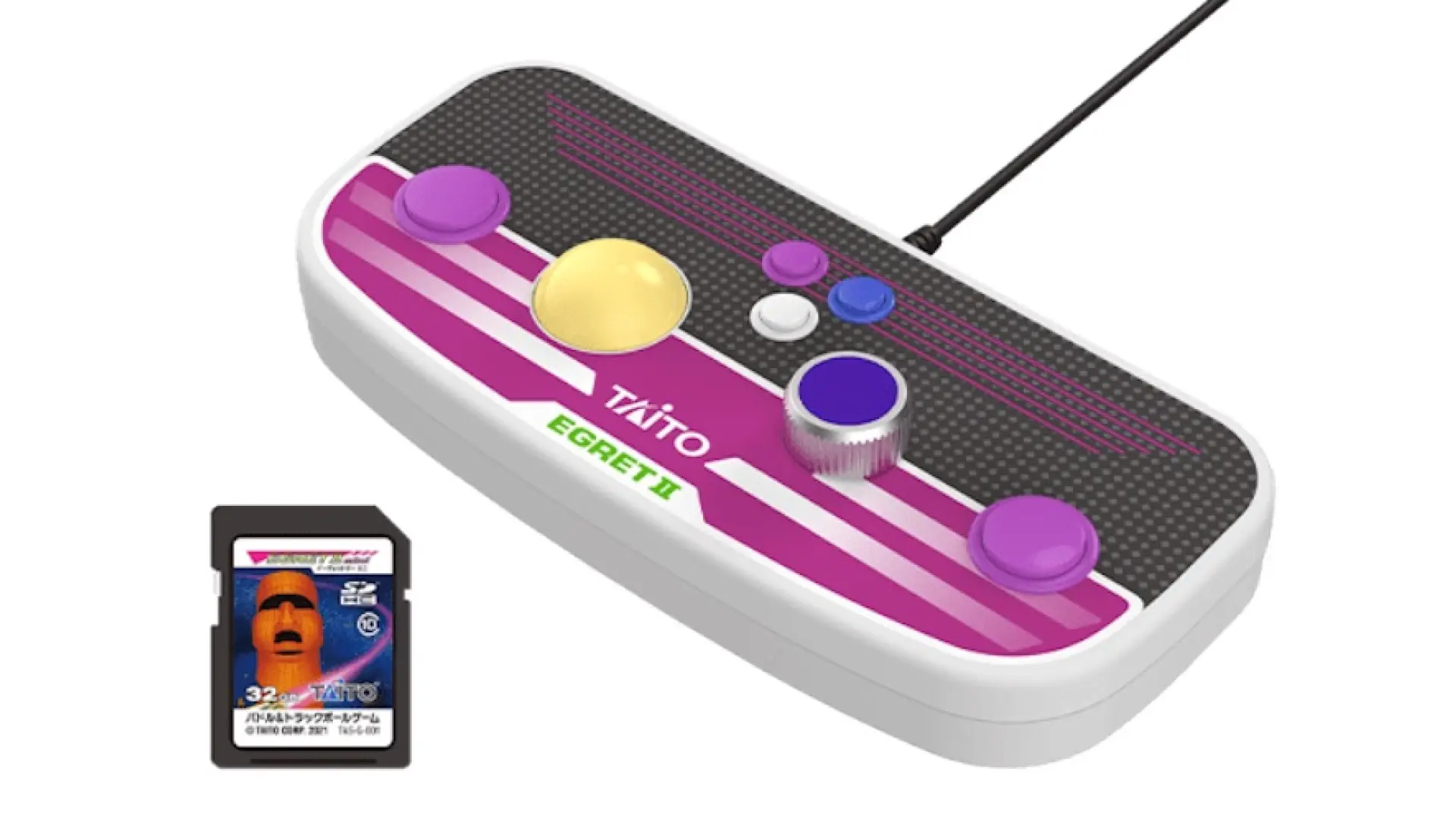 TAITO EGRET II mini ゲームセンター Análisis Egret II Mini la nueva mini recreativa de Taito con 40