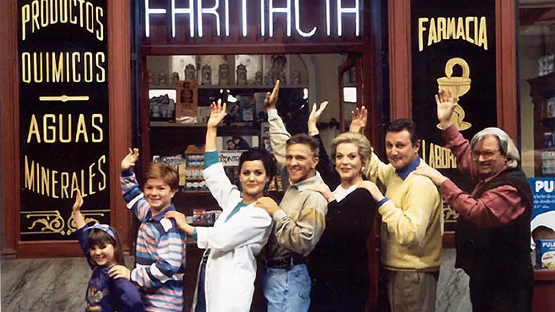 Médico de familia, Los Serrano, Farmacia de guardia... ¿Por qué ya no se hacen series familiares?