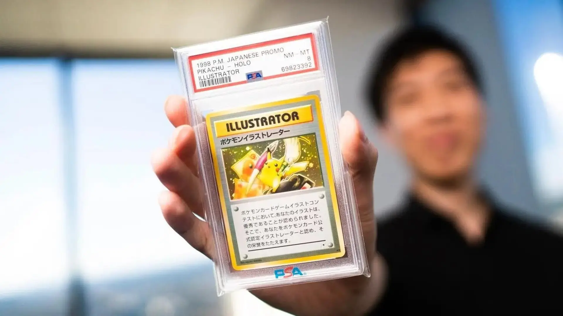 La carta de Pokémon más exclusiva es subastada por más de 450.000 euros ...