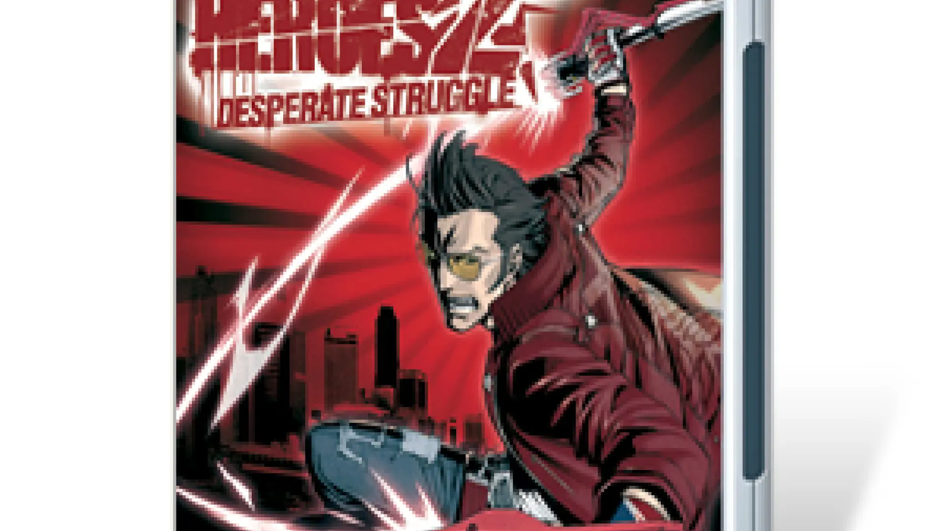 No More Heroes 2 Desperate Struggle | Hobbyconsolas