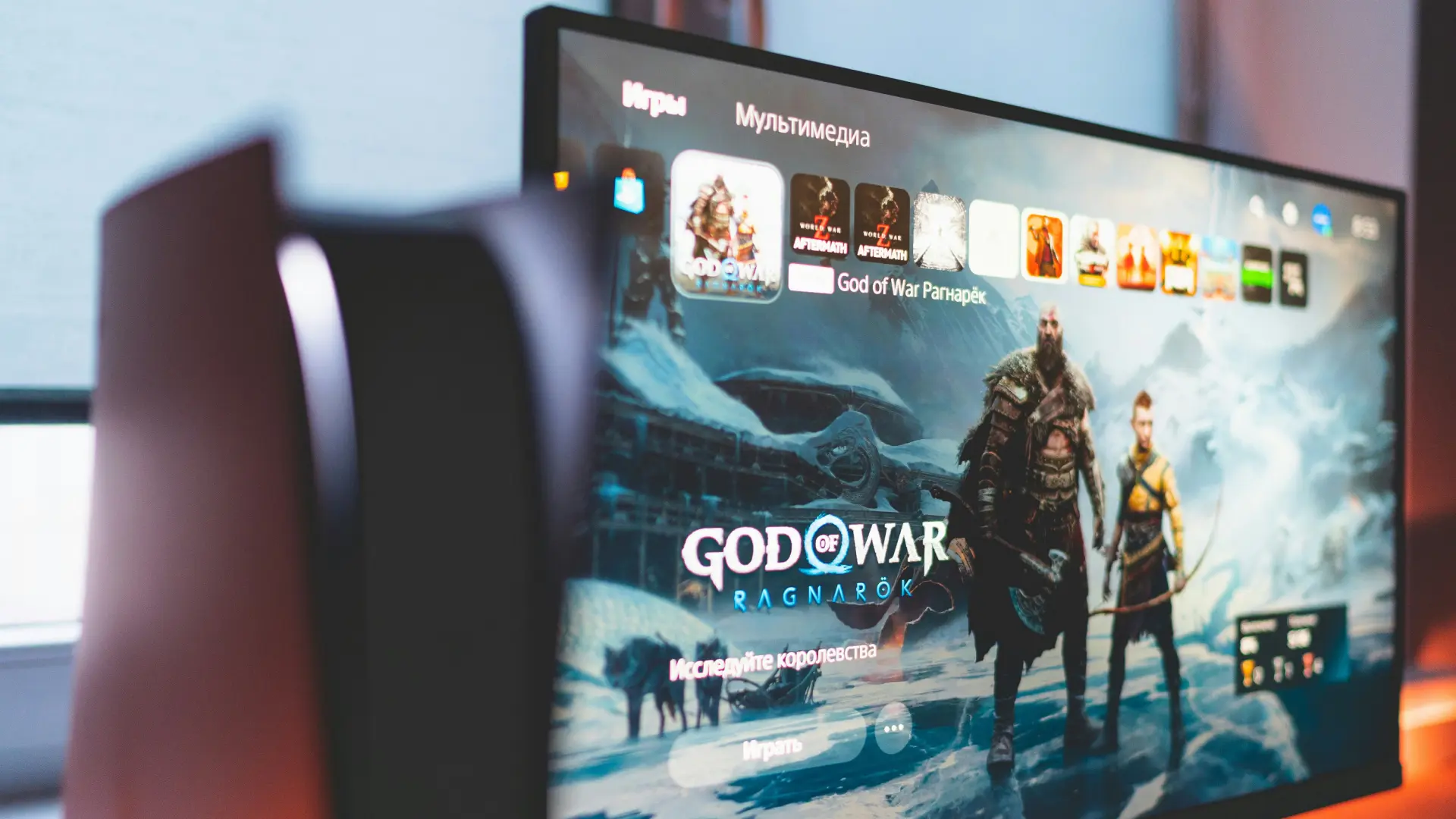 Expresidente de Blizzard sobre formato físico de juegos