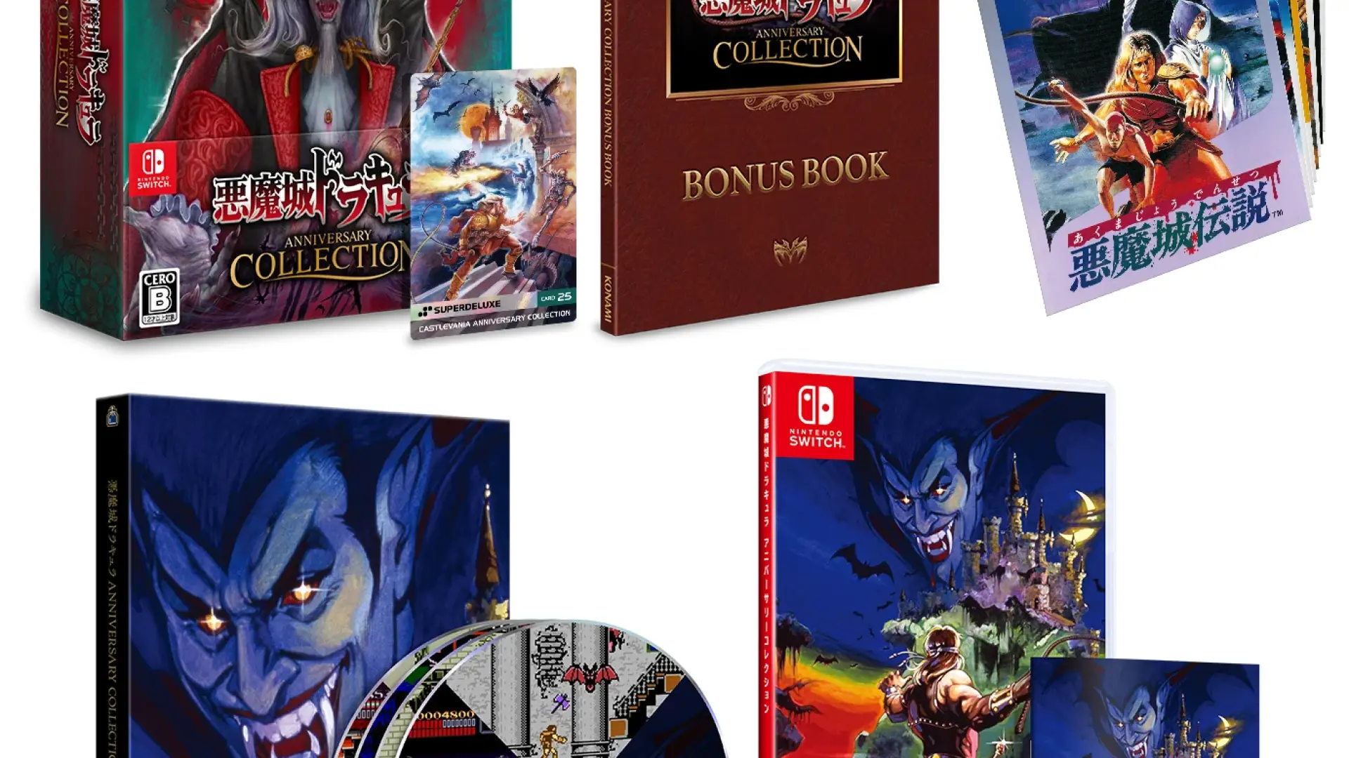 Nintendo Switch Castlevania Anniversary Collection 6904a0352672c.jpeg