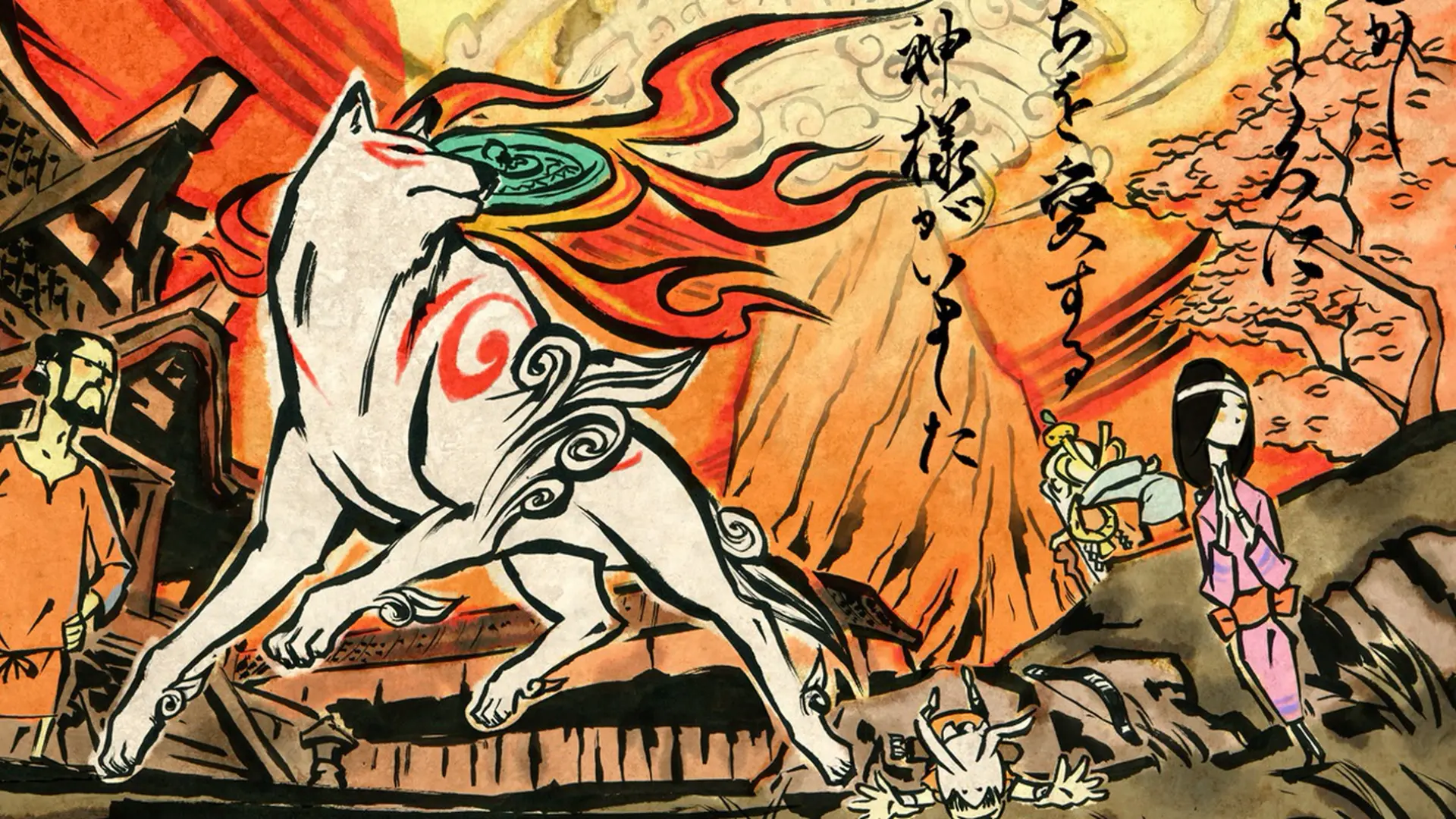 Análisis de Okami HD remasterizado para PS4 y Xbox One