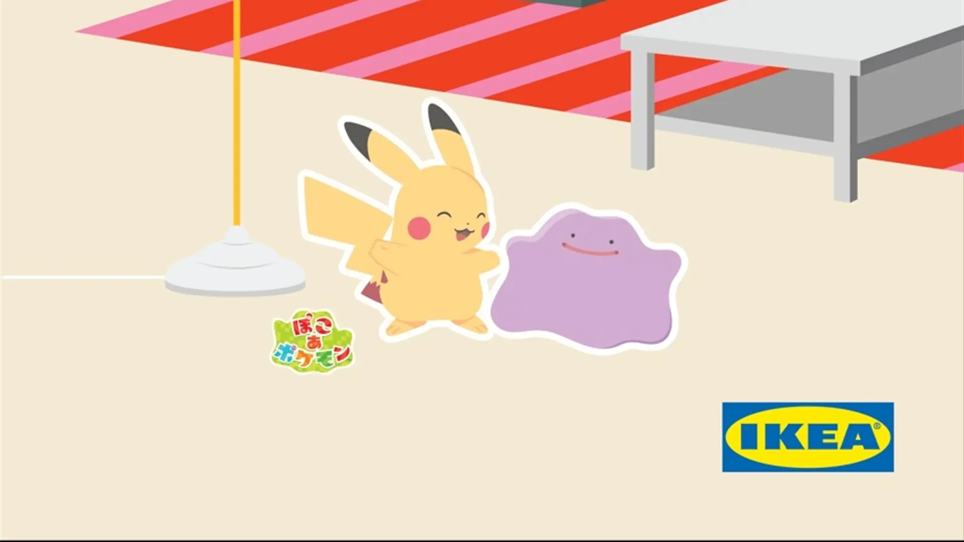 Una Alianza Inesperada: El Mundo Pokémon Se Encuentra con el Diseño de Hogar