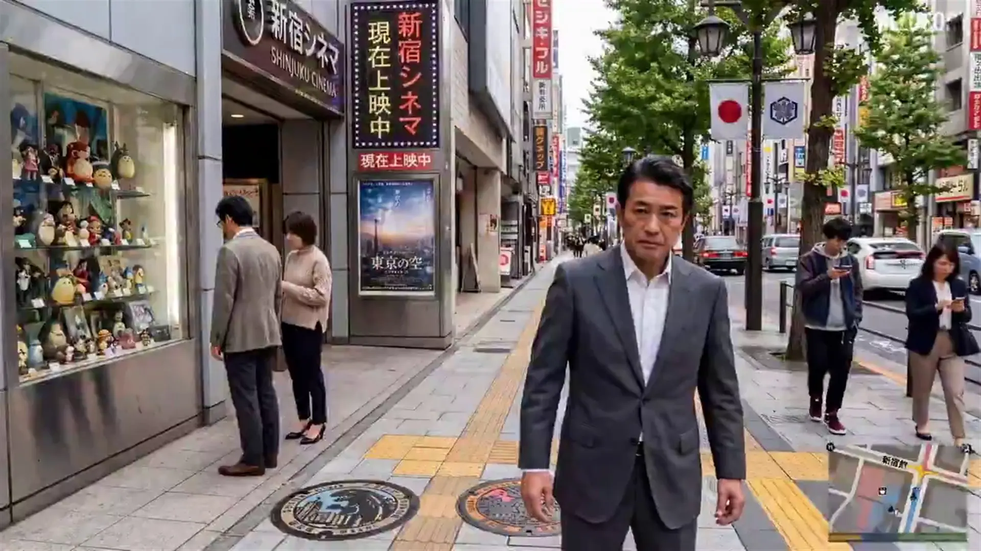 
         Imaginan cómo sería un GTA en Japón gracias a la IA, y a los propios japoneses no les entusiasma la idea, ni se parecería a un juego de Yakuza 
    