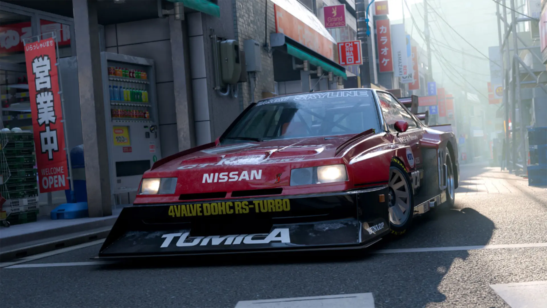
         7 coches de Forza Horizon 6 que no son muy caros, o incluso gratuitos, que por su versatilidad no pueden faltar en tu garaje 
    