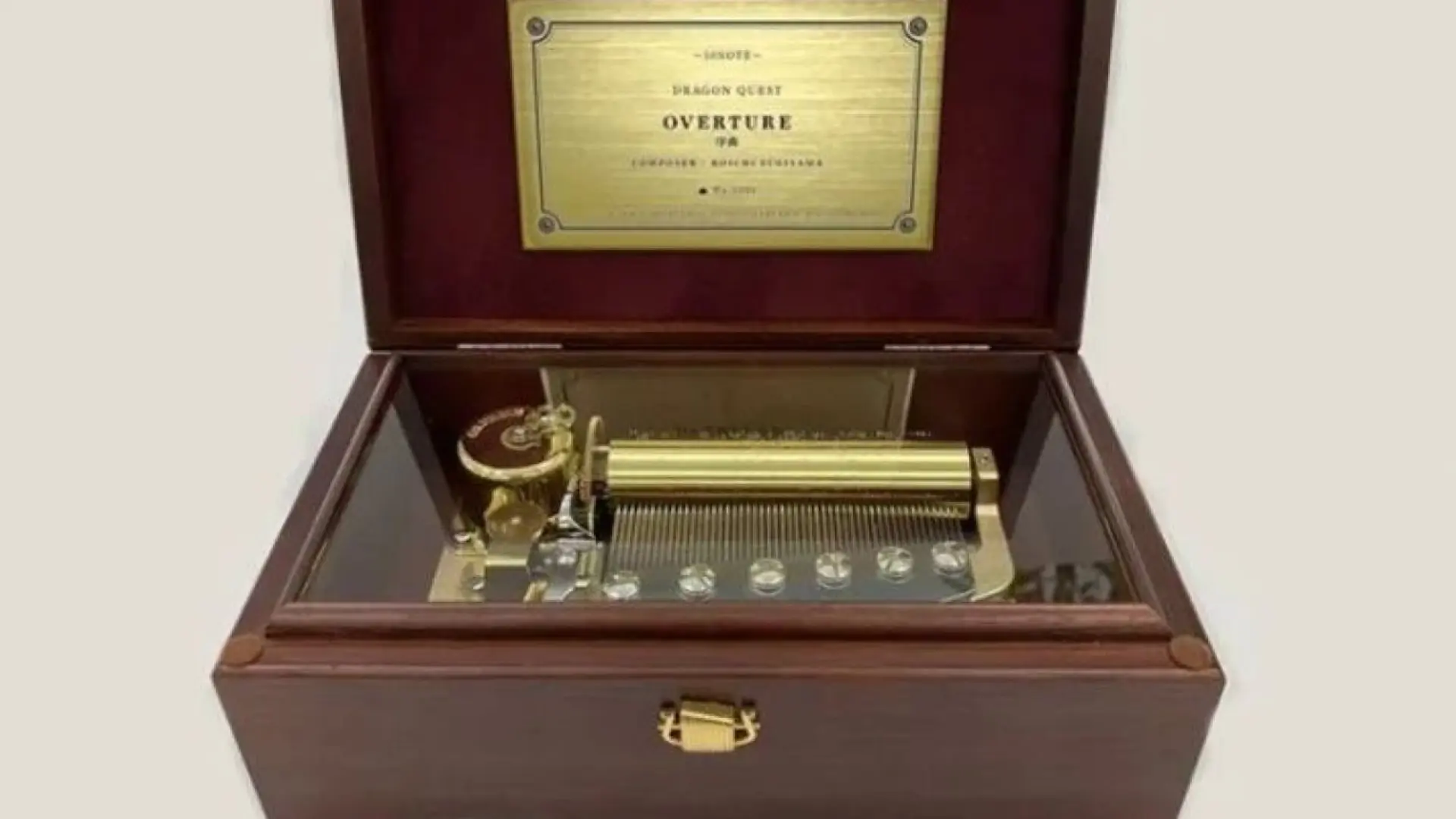 
         Los fans de Dragon Quest agotan esta caja de música del 40º aniversario en menos de 24 horas... y eso que cuesta casi lo mismo que una PS5 Pro 
    