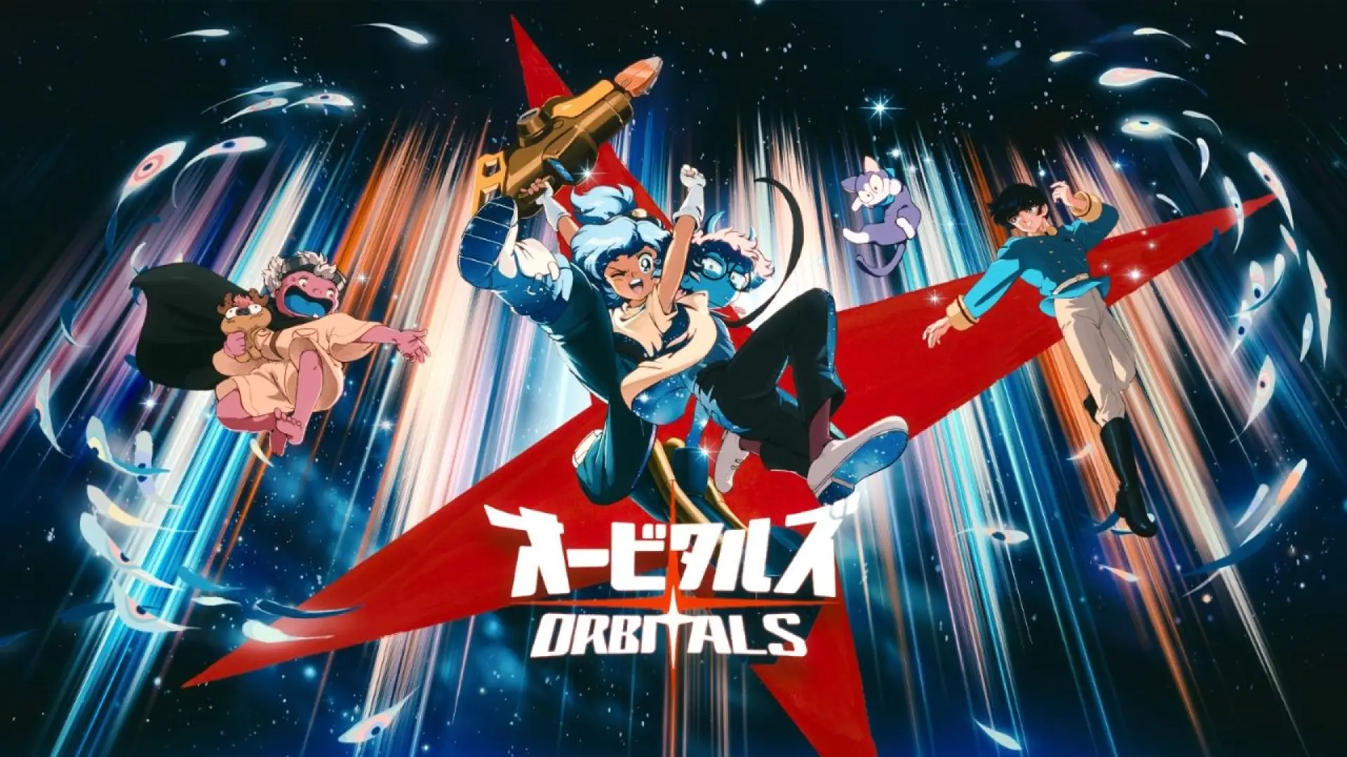 
         El encantador Orbitals confirma que su edición física de Switch 2 traerá el juego completo en el cartucho 
    