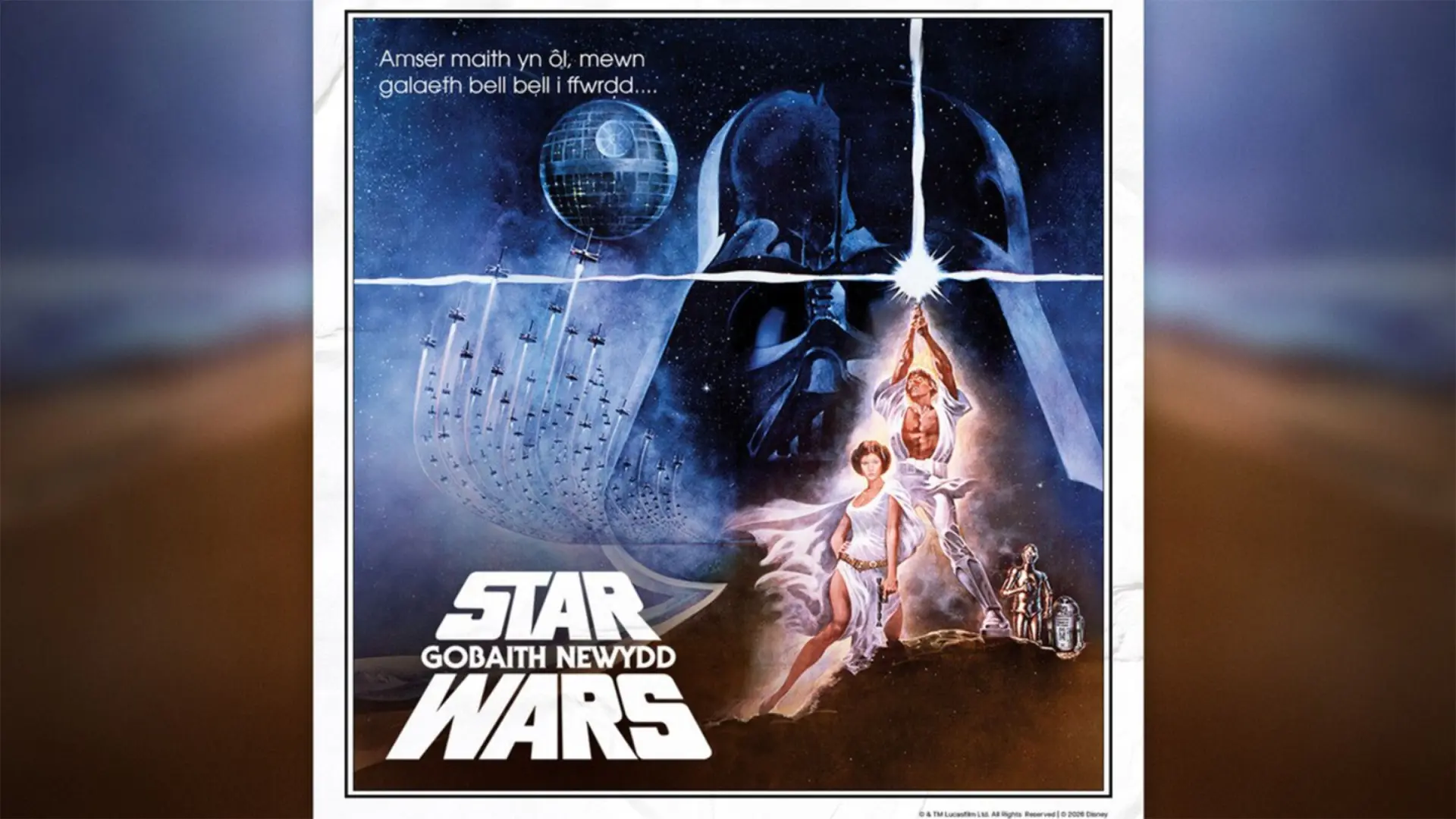 Star Wars: Una nueva esperanza recibe una nueva versión 50 años después