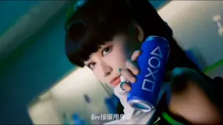 Nuevo anuncio de PlayStation en China