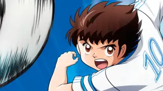 Captain Tsubasa 2018