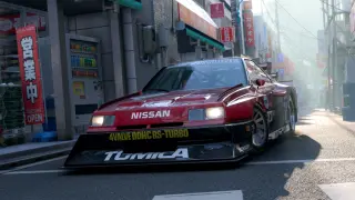 Forza Horizon 6