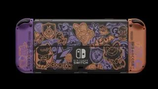 Una Switch OLED muy especial.