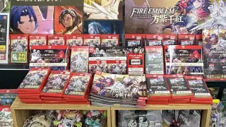 Así se promociona Fire Emblem Fortune's Weave en Japón