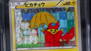 Carta Pokémon de Pikachu de la Academia de Arte XY Fujishima de Japón