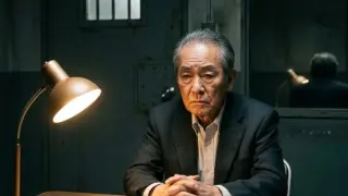 Yuji Horii, el creador de Dragon Quest, lanza un juego gratis hecho con IA centrado en un interrogatorio