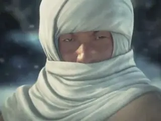 Shogun 2 Total War