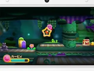 Primer gameplay de Kirby Triple Deluxe en HobbyConsolas.com