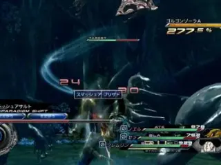 Final Fantasy 13-2 en Hobbynews.es