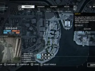 Battlefield 4 Official Squad Join Video