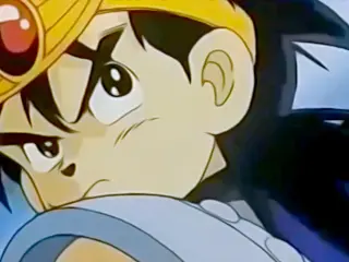 Dragon Quest - Anime años 90