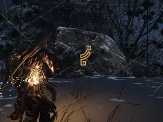 Cómo abrir la puerta ISU en Assassin's Creed Shadows y dónde encontrar todos los glifos
