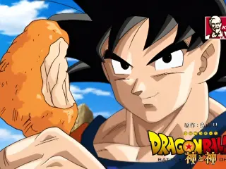 Goku en la antigua publicidad de KFC