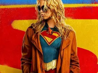 Supergirl (2026)